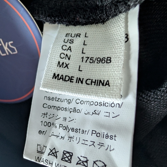 SWEATYROCKS Jogger Sweatpants Drawstring Waist Rainbow Stripe Pockets Size L - Picture 8 of 11